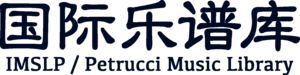 Chinese logo blue.png