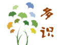 多识植物百科 logo.png